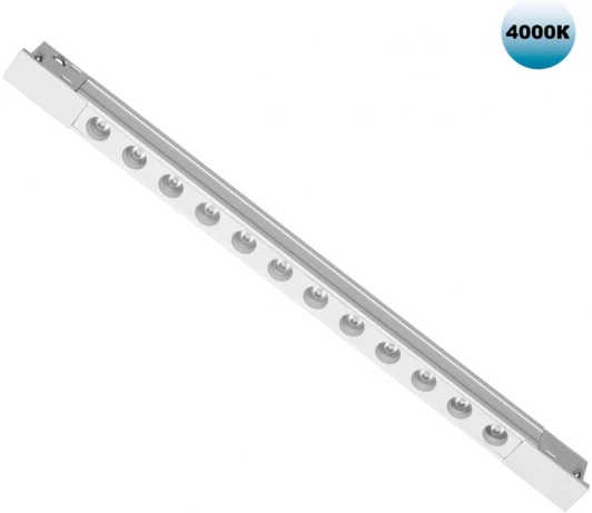 359432 Трековый светильник низковольтный Novotech Flum 359432 SHINO белый LED 12W 48V 4000K