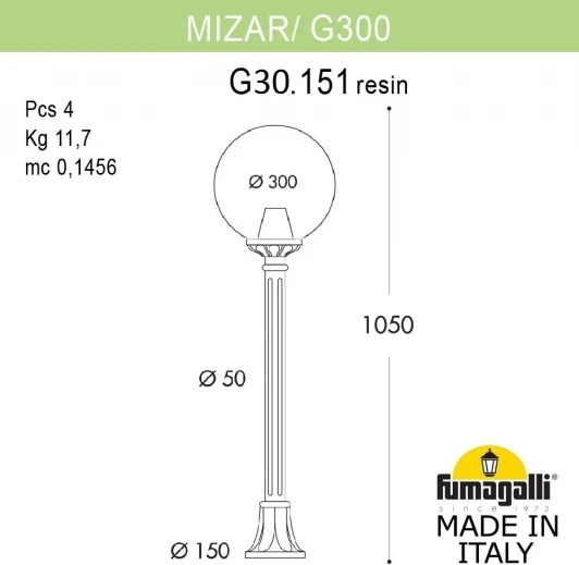 G30.151.000.VYF1R Наземный фонарь Fumagalli GLOBE 300 G30.151.000.VYF1R