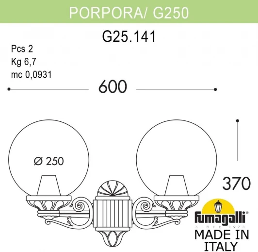 G25.141.000.WZF1R Настенный фонарь уличный Fumagalli GLOBE 250 G25.141.000.WZF1R