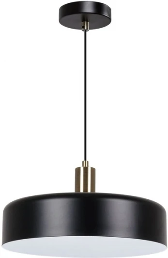 A7152SP-1BK Подвесной светильник Arte Lamp Skat A7152SP-1BK