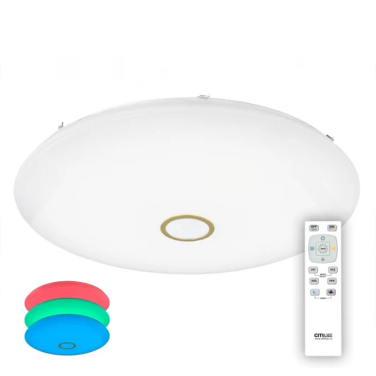 CL703202RGB Потолочный светильник Citilux Старлайт CL703202RGB