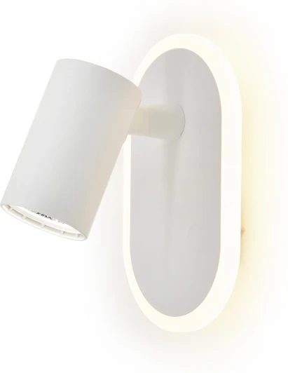 10222/2LED White Спот светодиодный Escada Omega 10222/2LED White 11Вт, 4000K, металл/акрил, белый