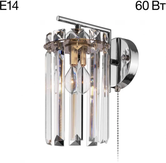 CL313411 Бра Citilux Axis CL313411