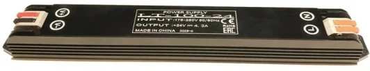 WTL.P0.600.060 Блок питания выносной для шинопровода AC 220V - DC 24V, 60W Wertmark WTL WTL.P0.600.060