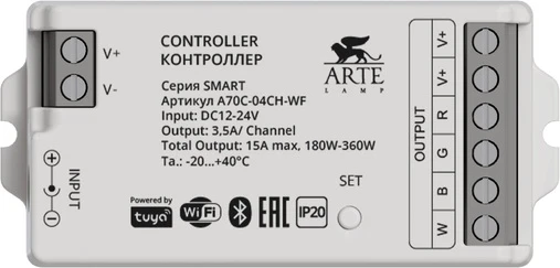 A70C-04CH-WF Контроллер Arte Lamp Smart A70C-04CH-WF