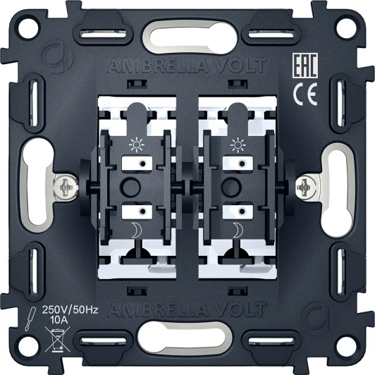 VM115 Механизм 2-клавишного выключателя Ambrella Volt 10A-250V QUANT VM115