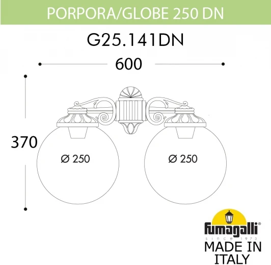 G25.141.000.BXF1RDN Настенный фонарь уличный Fumagalli GLOBE 250 G25.141.000.BXF1RDN