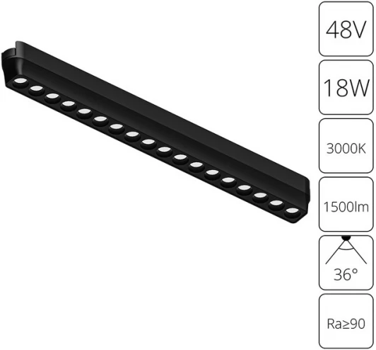 A1169PL-1BK Магнитный трековый светильник Arte Lamp Rapid A1169PL-1BK