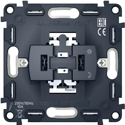 VM101 Механизм 1-клавишного выключателя Ambrella Volt 10A-250V QUANT VM101