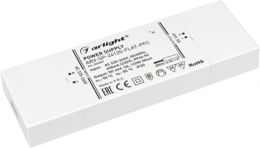 033263 Блок питания ARV-SP-24120-FLAT-PFC (24V, 5A, 120W) (IP20 Пластик) 033263 Arlight