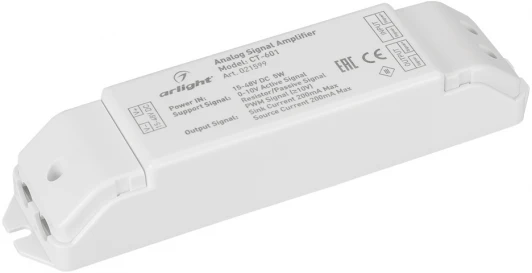 021599 Усилитель Arlight CT-601 (15-48V, 0-10V) (IP20 Пластик) 021599