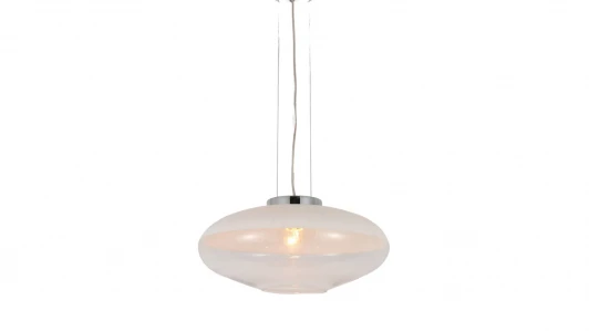 LDP 6850 WT Подвесной светильник Lumina Deco Raveo LDP 6850 WT