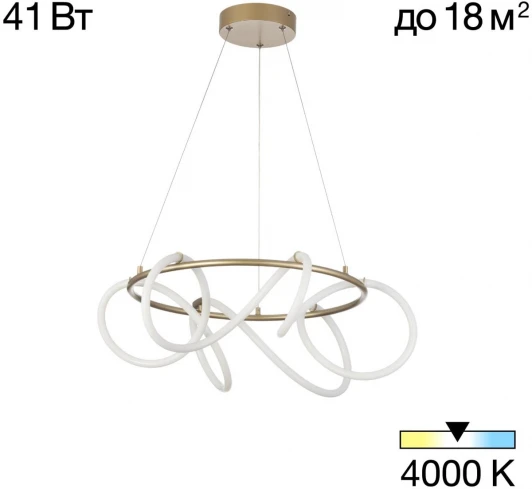 CL210132 Подвесной светильник Citilux Eva CL210132