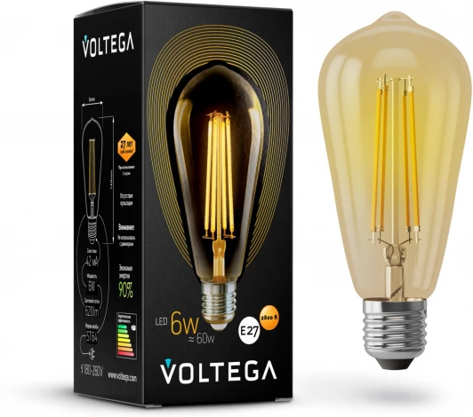 5526 Лампочка светодиодная E27 6 Вт 620 lm 2800K теплое желтое свечение Voltega Loft LED 5526