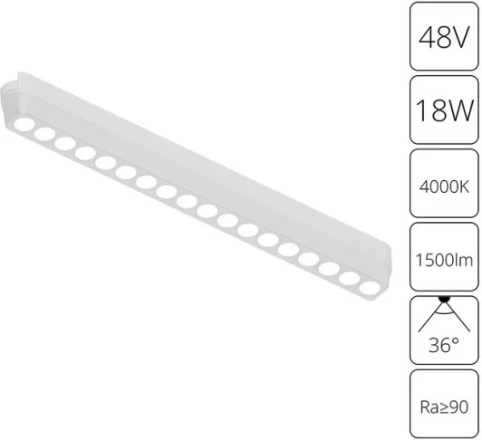 A6169PL-1WH Магнитный трековый светильник Arte Lamp Rapid A6169PL-1WH