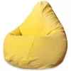 5013131 Кресло мешок Dreambag Груша Желтый Микровельвет (2XL, Классический) 5013131
