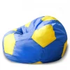 2616201 Кресло мяч Dreambag Сине-Желтый Оксфорд (Классический) 2616201