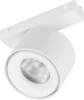 044466 Светильник MAG-VIBE-POINT-R75-10W Warm3000 (WH, 24 deg, 48V) (Arlight, IP20 Металл, 5 лет) 044466