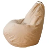 5016031 Кресло мешок Dreambag Груша Бежевая Рогожка (2XL, Классический) 5016031