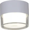 81155-9.5-001MN LED7W WT Точечный светильник светодиодный Reluce 81155-9.5-001MN LED7W WT