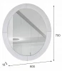 004910 Зеркало навесное Берже 24 белый ясень 70 см х 60 см от фабрики Mebelik