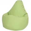 5010541 Кресло мешок Dreambag Груша Салатовая ЭкоКожа (3XL, Классический) 5010541