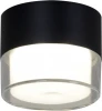 81155-9.5-001MN LED7W BK Точечный светильник светодиодный Reluce 81155-9.5-001MN LED7W BK