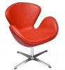 FR 0652 Кресло SWAN CHAIR синий, искусственная замша