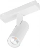 045004 Светильник MAG-VIBE-SPOT-R35-8W Day4000-MIX (WH, 24 deg, 48V, TUYA Zigbee) (Arlight, IP20 Металл, 5 лет) 045004