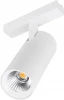 045005 Светильник MAG-VIBE-SPOT-R55-18W Day4000-MIX (WH, 24 deg, 48V, TUYA Zigbee) (Arlight, IP20 Металл, 5 лет) 045005