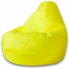 5000821 Кресло мешок Dreambag Груша Желтое (Оксфорд) (XL, Классический) 5000821