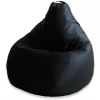 5002141 Кресло мешок Dreambag Груша Фьюжн Черное (3XL, Классический) 5002141