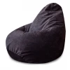 5012721 Кресло мешок Dreambag Груша Темно-Серый Микровельвет (XL, Классический) 5012721