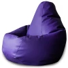 5010931 Кресло мешок Dreambag Груша Фиолетовая ЭкоКожа (2XL, Классический) 5010931