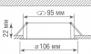 DL18813/9W White R Встраиваемая светодиодная поворотная панель Donolux Luna DL18813/9W White R