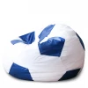 2616501 Кресло мяч Dreambag Бело-Синий Оксфорд (Классический) 2616501
