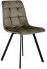 FR 0731 Стул Easy тёмно-коричневый с чёрными ножками Bradex Home Eames FR 0731