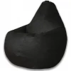 5011121 Кресло мешок Dreambag Груша Черная ЭкоКожа (XL, Классический) 5011121