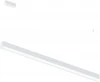 ST612.533.32 Светильник подвесной ST Luce ST612.533.32 Белый LED 1*32W 3000K 1340Lm