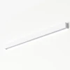 7566 Настенный светильник Nowodvorski Straight Wall LED L White 7566