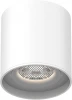 ST678.536.06 Магнитный трековый светильник ST Luce Skyflat ST678.536.06 Белый LED 1*6W 48V