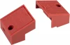 037178 Комплект съёмных крышек для блока питания ARJ-KE42500 (Arlight, IP20 Пластик) 037178