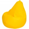 5011521 Кресло мешок Dreambag Груша Желтая ЭкоКожа (XL, Классический) 5011521