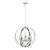 SL190.103.05 Подвесная люстра ST Luce Pallone SL190.103.05