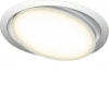 DL18813/23W White R Встраиваемая светодиодная поворотная панель Donolux Luna DL18813/23W White R