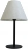 A5068LT-1BK Настольная лампа Arte Lamp Alea A5068LT-1BK