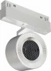 SMART 4822-010-D82-12W-38DG-WH (WALL WASHER) Трековый магнитный светильник с антибликовой решеткой 48V iLedex Vision48/22 SMART 4822-010-D82-12W-38DG-WH (WALL WASHER)