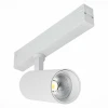 ST660.536.20 Трековый светильник ST Luce Skyline 220 ST660.536.20 Белый LED 1*20W 220V