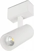 046591 Светильник MAG-SPOT-45-R85-12W Warm3000 (WH, 36 deg, 24V, DALI) (Arlight, IP20 Металл, 3 года) 046591