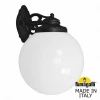 G30.131.000.AYE27DN Настенный светильник уличный Fumagalli Globe 300 G30.131.000.AYE27DN